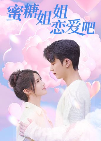 一级性生活大片