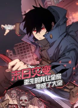 欧美亚洲图片小说