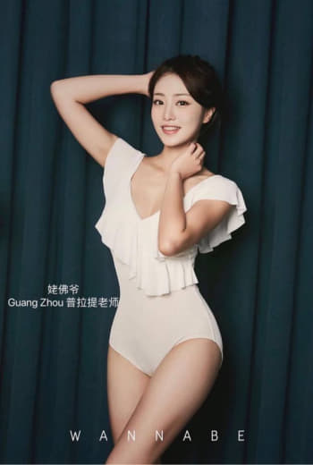 性感美女写真视频